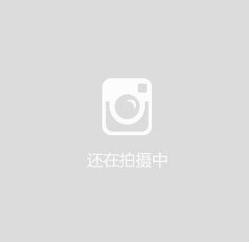做门店我有我的招丨首期汽服门店盈利升级沙龙成功举办