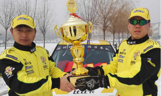比比卡汽车养护车队中国汽车冰雪赛喜获冠军